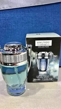 عطر كوليكشن رقم 823 - أونلي يو (Onlyou)