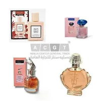 عطر أونلي يو كوليكشن (Only You)