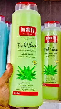 صابون استحمام منعش بخلاصة الألوفيرا - بيوتي (Beauty)