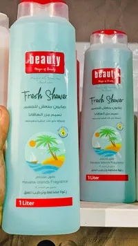 صابون استحمام فريش شاور - بيوتي (Beauty)