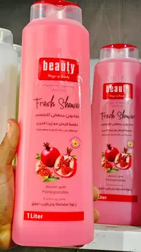 صابون استحمام فريش شاور بخلاصة الرمان - بيوتي (Beauty)