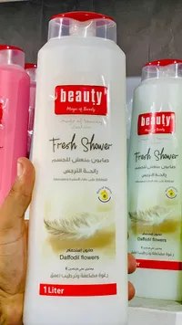 صابون استحمام منعش برائحة النرجس - بيوتي (Beauty)