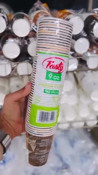 أكواب ورقية للاستخدام مرة واحدة - تيستي (Tasty)