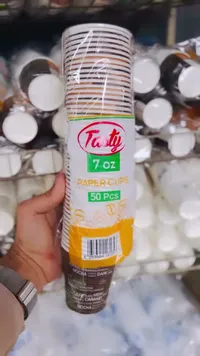 أكواب ورقية للمشروبات الساخنة - تيستي (Tasty)