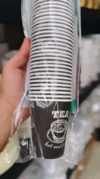 أكواب ورقية للشاي والقهوة الساخنة