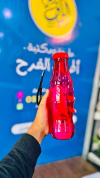 قارورة ماء رياضية - ماكس (Max)