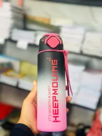 مطارة ماء رياضية - HEEPMOUING