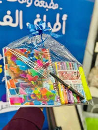 طقم قرطاسية ملون