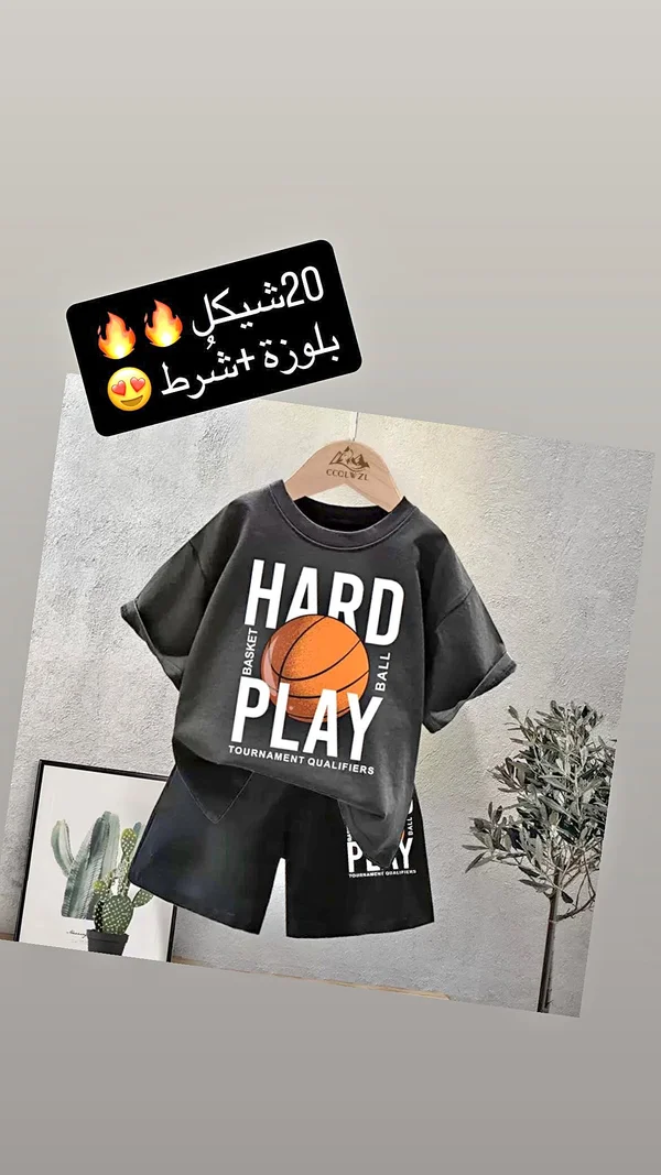 طقم ملابس صيفي للأطفال - بلوزة وشورت بتصميم كرة السلة - ملابس أطفال - سوق غزة