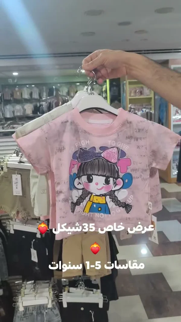 تيشيرت بناتي بطبعة كرتونية - ملابس أطفال - سوق غزة
