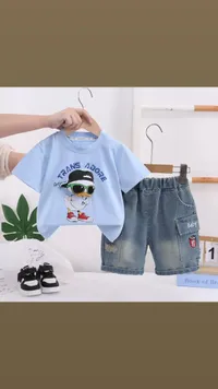 طقم ملابس صيفي للأطفال - هوم بيبي (Home Baby)