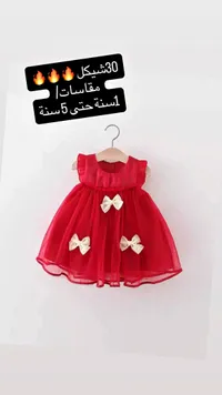 فستان طفلة أحمر بتصميم كلاسيكي - سوق غزة
