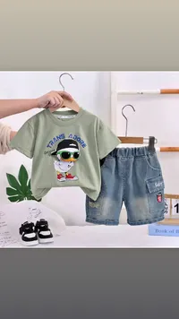 طقم ملابس أطفال صيفي - هوني بيبي (Hone Baby)
