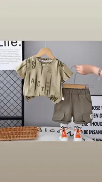 طقم ملابس صيفي للأطفال - هوني بيبي (Hone Baby)