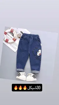 بنطال جينز أطفال برسومات كرتونية - سوق غزة
