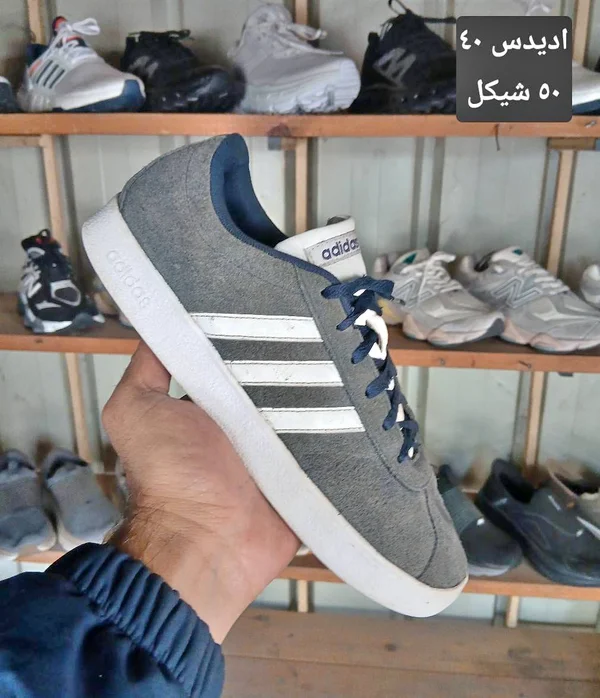 حذاء رياضي شبابي - أديداس (Adidas) - أحذية - سوق غزة
