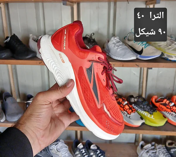 حذاء رياضي شبابي - الترا (Altra) - أحذية - سوق غزة