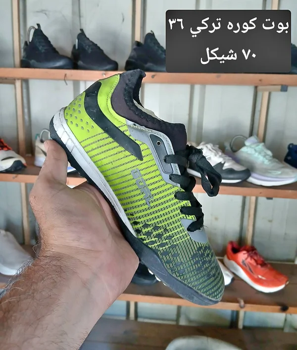 حذاء رياضي شبابي - كورة تركي - أحذية - سوق غزة