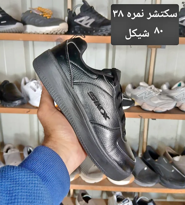 حذاء رياضي شبابي - سكتشر (Skechers) - أحذية - سوق غزة
