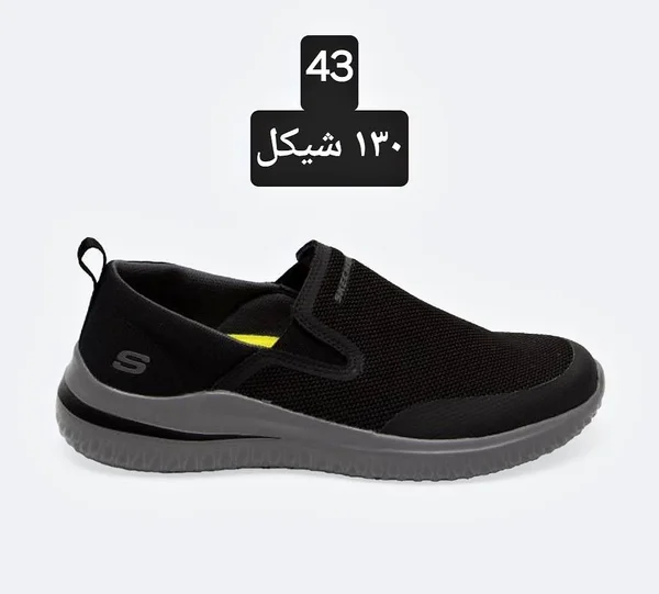 حذاء رياضي شبابي سهل الارتداء - سكيتشرز (Skechers) - أحذية - سوق غزة