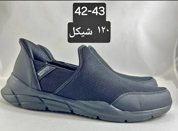 حذاء رياضي سويفت فيت - سكيتشرز (Skechers) - أحذية - سوق غزة