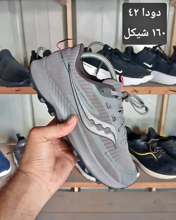حذاء جري - Saucony (Saucony) - أحذية - سوق غزة