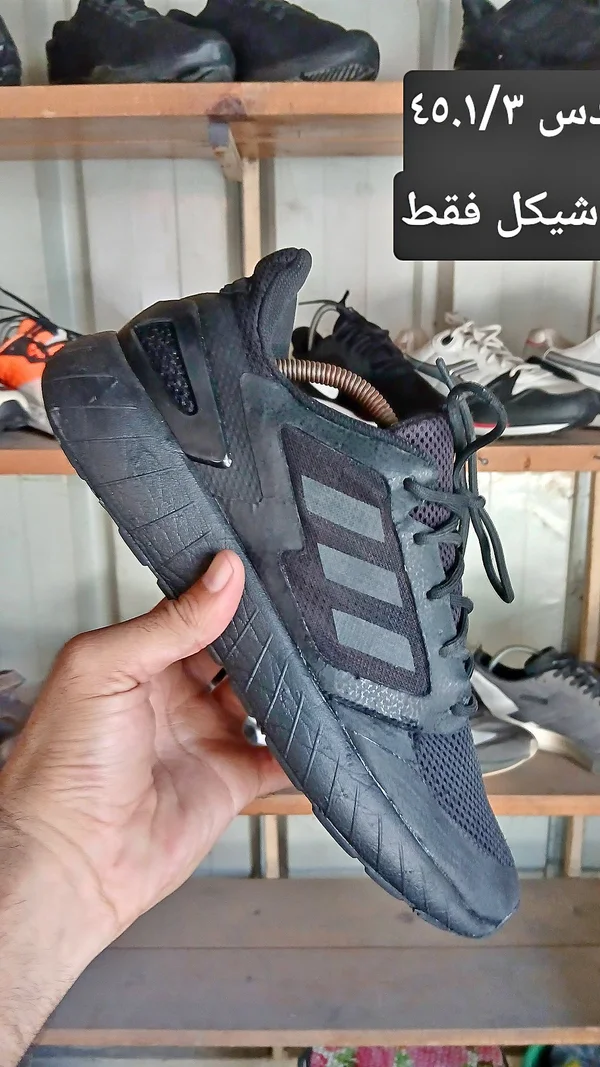 حذاء رياضي رجالي - أديداس (Adidas) - أحذية - سوق غزة