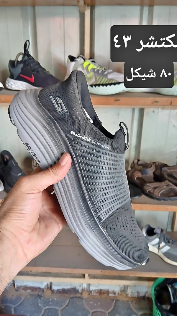 حذاء رياضي رجالي - سكيتشرز (Skechers) - أحذية - سوق غزة