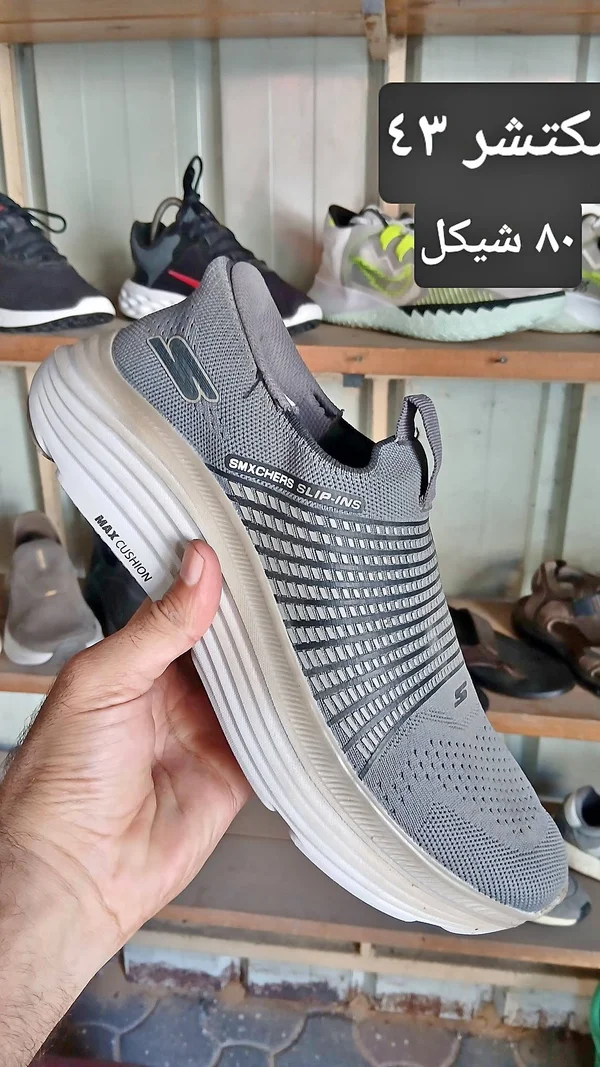 حذاء رياضي رجالي - سكيتشرز سليب إنز (Skechers) - أحذية - سوق غزة