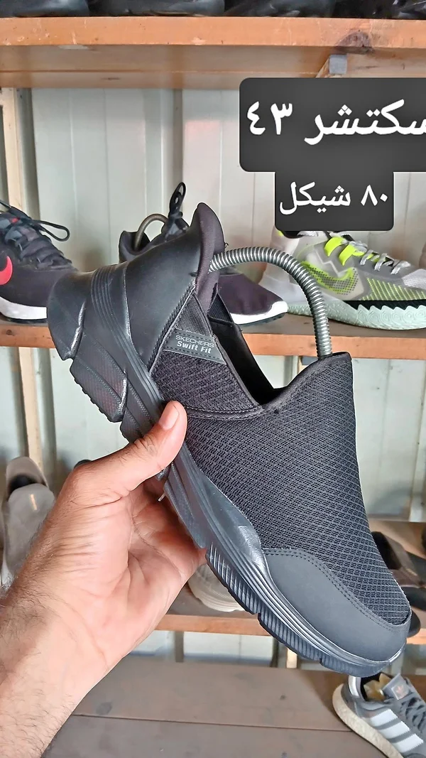 حذاء رياضي - سكيتشرز سويفت فيت (Skechers) - أحذية - سوق غزة