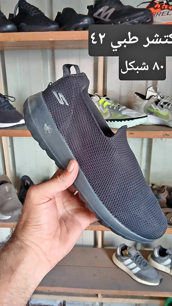حذاء رياضي رجالي - سكيتشرز (Skechers) - أحذية - سوق غزة