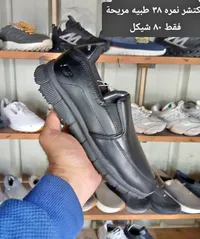 حذاء شبابي طبي - سكيتشرز (Skechers) - سوق غزة