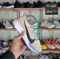 حذاء رياضي شبابي - نايك (Nike) - سوق غزة