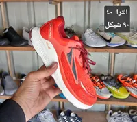 حذاء رياضي شبابي - الترا (Altra) - سوق غزة