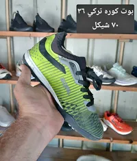 حذاء رياضي شبابي - كورة تركي - سوق غزة