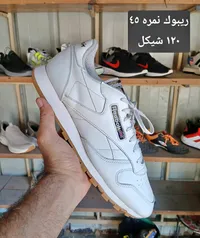 حذاء رياضي كلاسيكي - ريبوك (Reebok) - سوق غزة