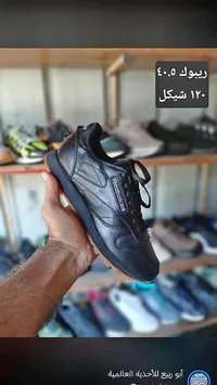 حذاء رياضي - ريبوك (Reebok)