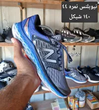 حذاء رياضي - نيو بالانس (New Balance)