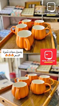 أكواب بتصميم اليقطين - عادل عاشور (Adel Ashour)