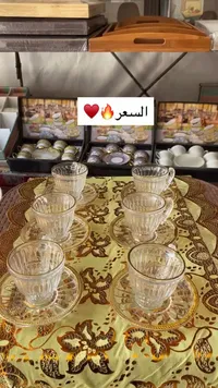 طقم أكواب وصحون شاي/قهوة