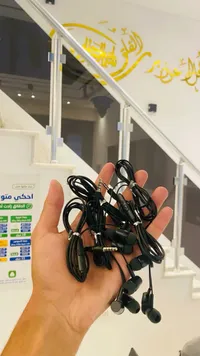 سماعات أذن سلكية مع مايكروفون (Generic)