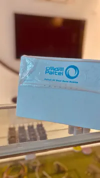 مودم بالتيل AC ثنائي النطاق (Paltel)