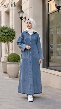 فستان جينز طويل - سايـدا (Sayida)