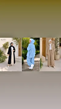 تشكيلة ملابس أطفال - سافيدا (Sayvida)