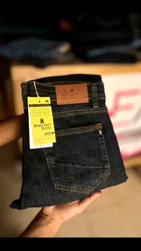 بنطال جينز رجالي كلاسيكي - بورغارد جينز (Burgard Jeans)