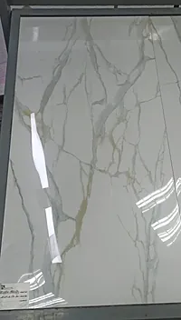 بلاط بورسلان هندي - سوق غزة