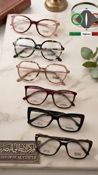 نظارات طبية - شانيل (CHANEL)