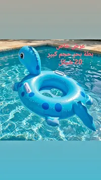 عوامة سباحة للأطفال بتصميم بطة كبيرة - سوق غزة