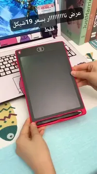 لوح رسم إلكتروني (LCD Writing Tablet)