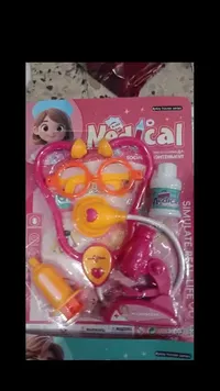 لعبة أدوات طبيب - بلاي هاوس (Play House)